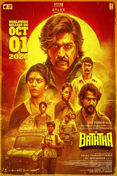 Baththa 2026 movie poster