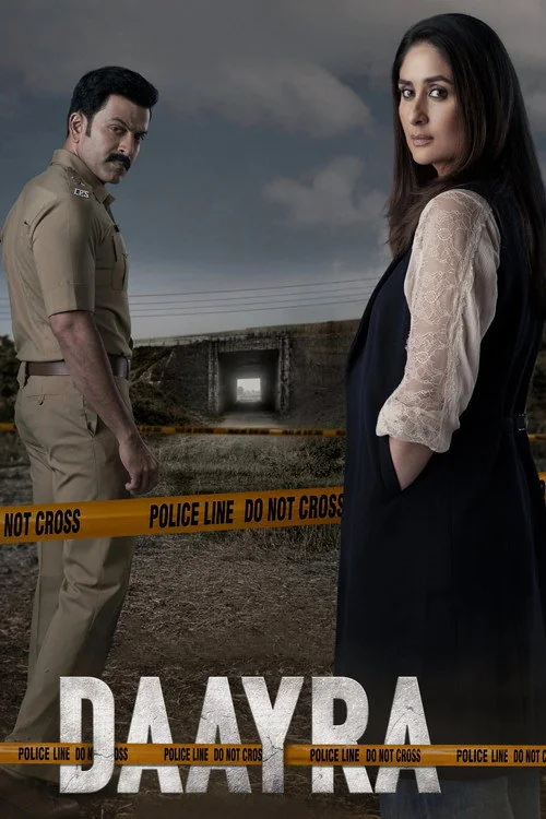 Daayra 2026 movie poster