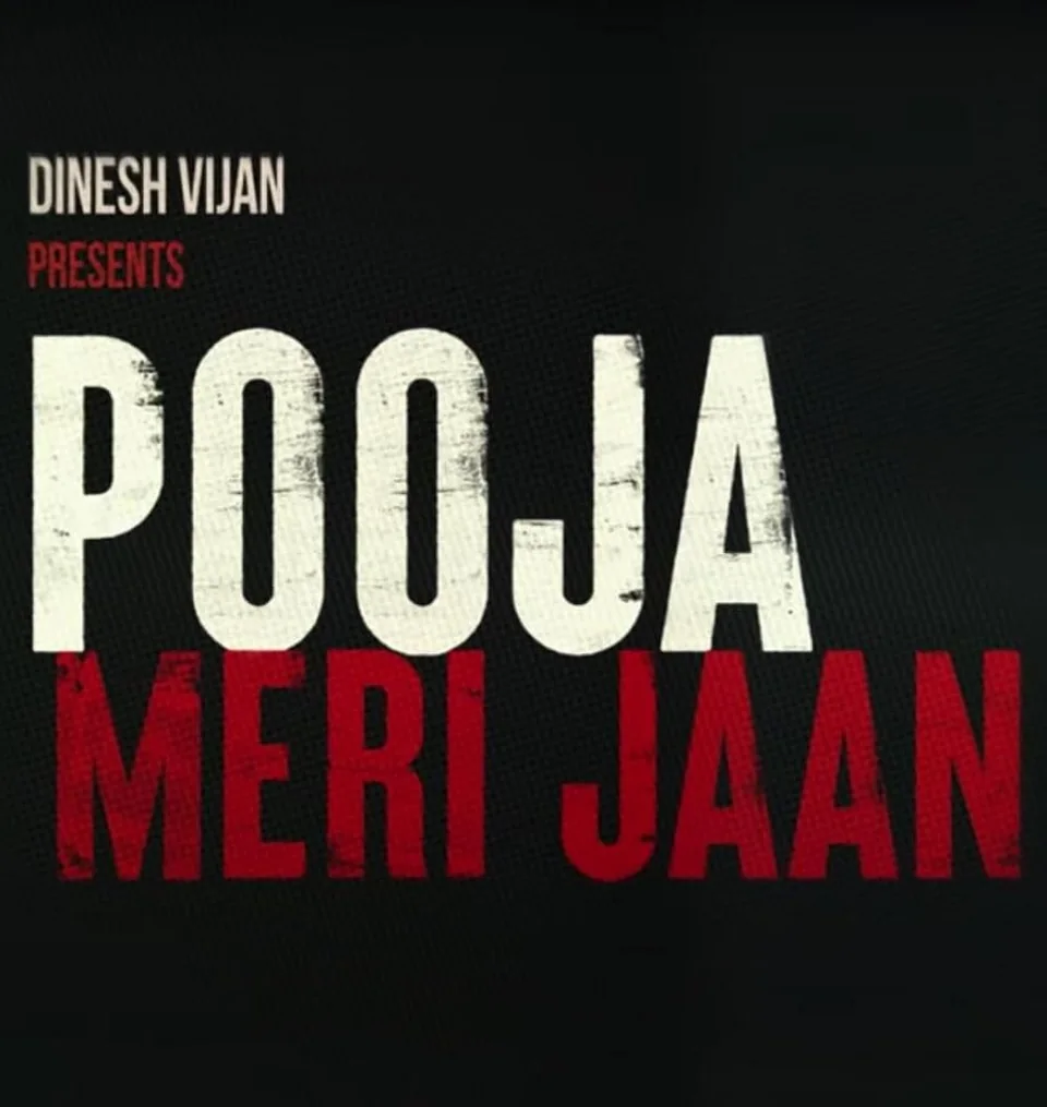 Pooja Meri Jaan 2026 movie poster