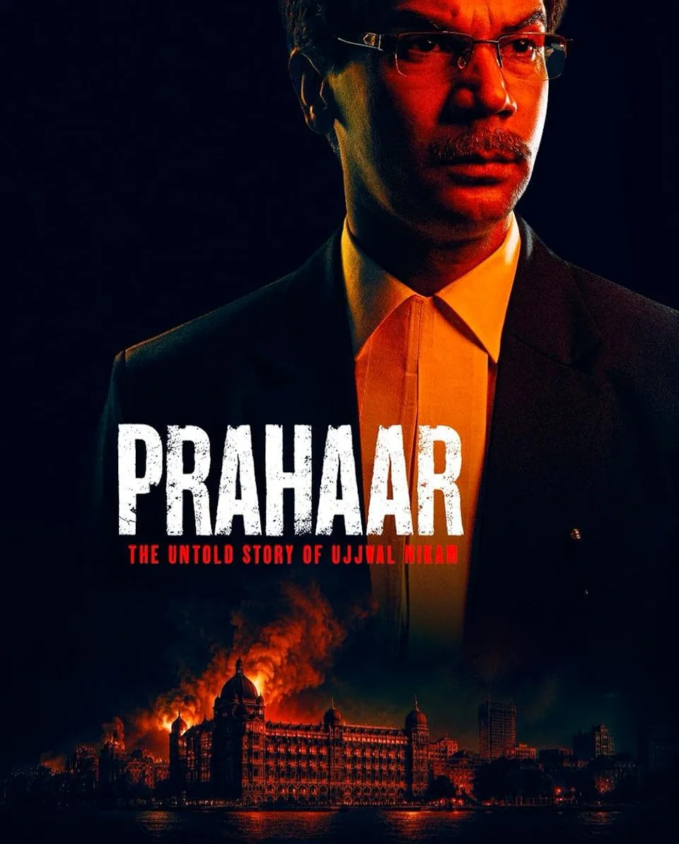 Prahaar: The Untold Story of Ujjwal Nikam 2026 movie poster